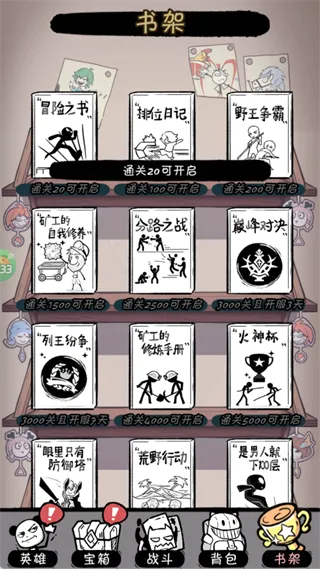 ��Դս��2025�ٷ�����