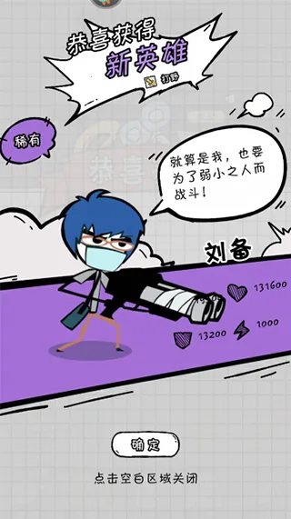 ��Դս��2025�ٷ�����