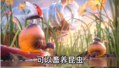 �����ܶ�Ա(�����������)