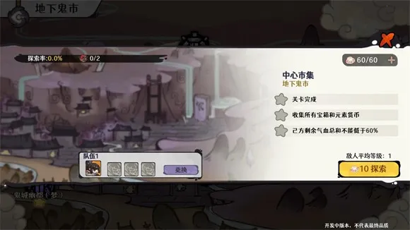 �Ž�2��������2025�ٷ�����