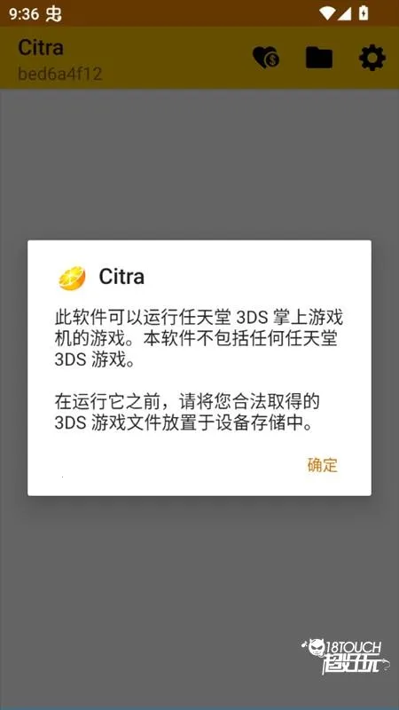 任天堂明星大乱斗2025最新版本 任天堂明星大乱斗2025最新版本