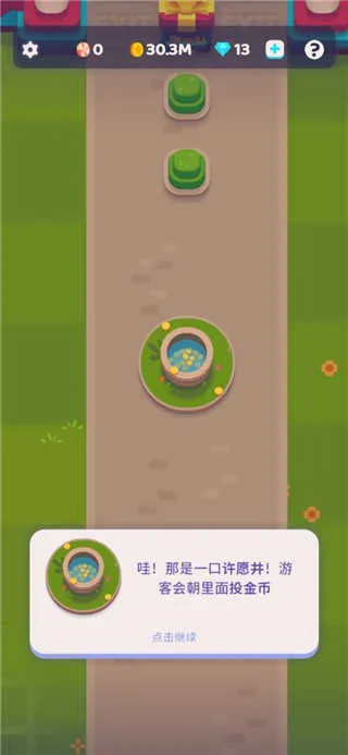 ����Ϊ�����2025�ٷ����°汾