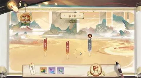 雪月风花Eternal Blade港安卓版手机版 雪月风花Eternal Blade港安卓版手机版