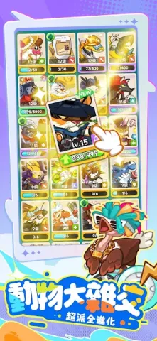 �ɶԲ��޿�(ȤζPVP��Ϸ)