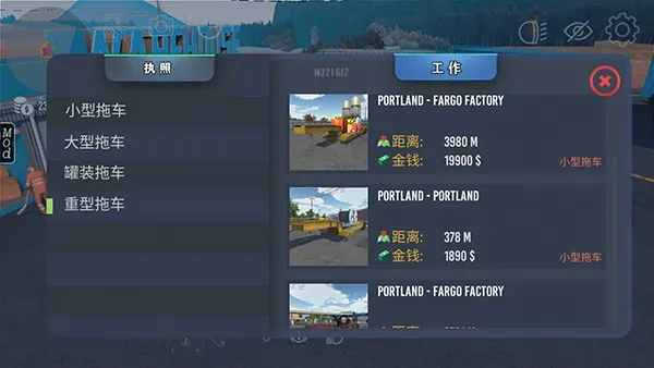 NEXTGEN����ģ����2025�ٷ�����