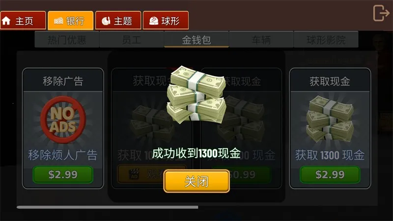 ��ӰԺģ�����ֻ�������