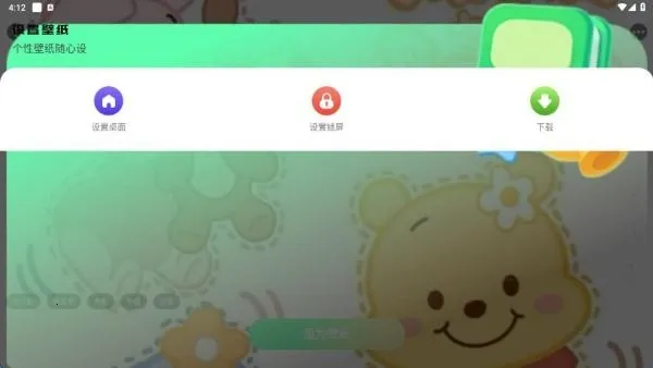 ���ȱ�ֽ(��ֽ��Դ����)