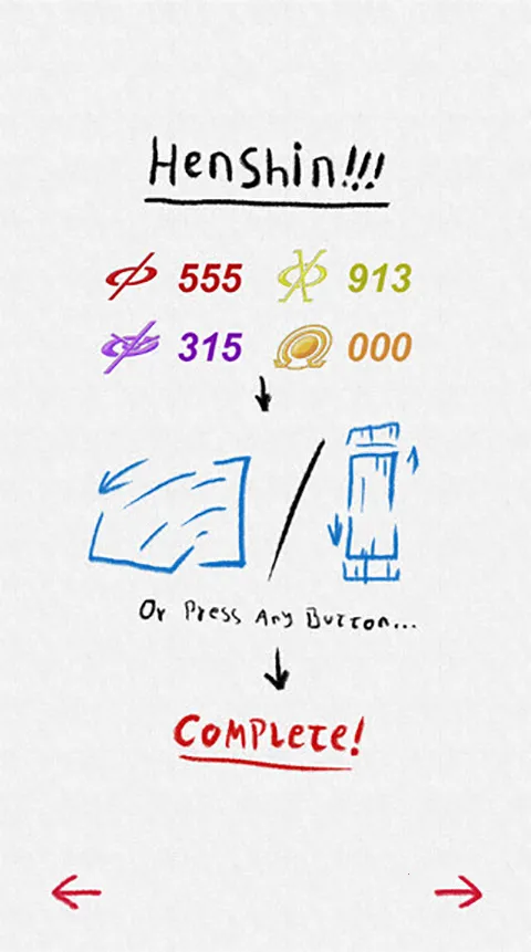 ������ʿ����ģ����(������ʿ������Ϸ)