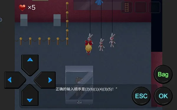 心Soul(像素解谜游戏) 心Soul(像素解谜游戏)