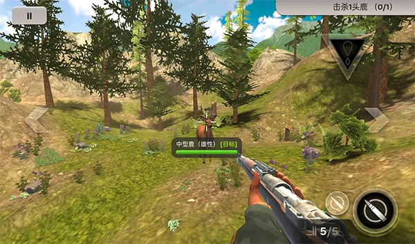 模拟猎人(狩猎模拟游戏) 模拟猎人(狩猎模拟游戏)