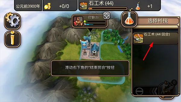 �������2��׿���ֻ���