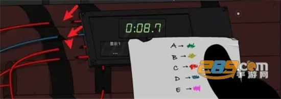 塞拉七号(枪战射击游戏) 塞拉七号(枪战射击游戏)