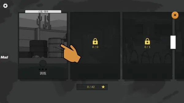 塞拉七号(枪战射击游戏) 塞拉七号(枪战射击游戏)