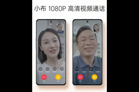 oppo��ͥ�ռ�(��ͥ��������)