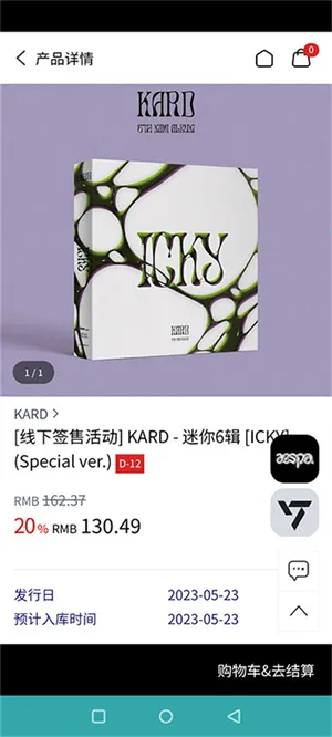 ktown4u(׷�ǹ���ƽ̨)