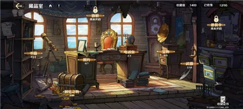 ������׳־����(��������������)