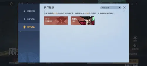 ������׳־����(��������������)