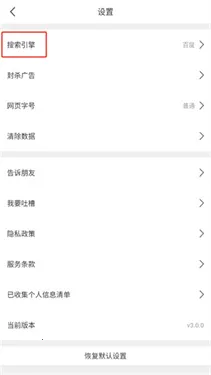 �ȷ������(��ҳ�������)