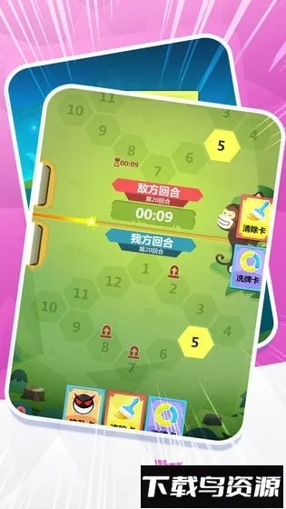 ���ƴ���2025���ذ�װ