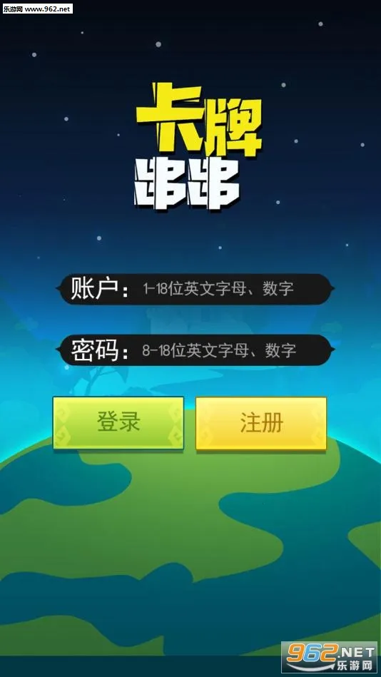 ���ƴ���2025���ذ�װ