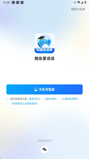 ���㰮�ﾳ2025�ٷ����°汾