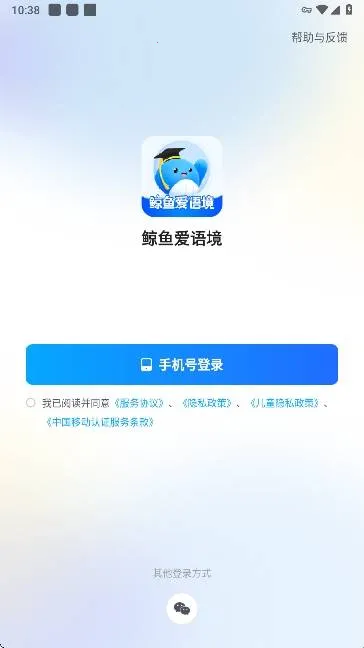 ���㰮�ﾳ2025�ٷ����°汾