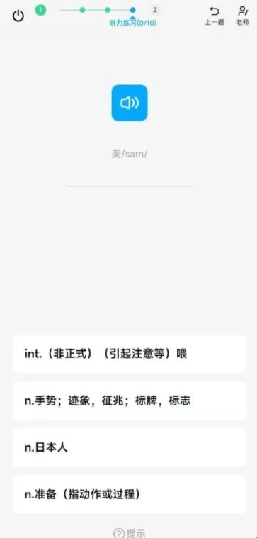 ���㰮�ﾳ2025�ٷ����°汾