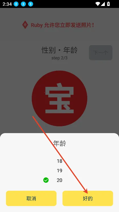 Simsimi�����ֻ���