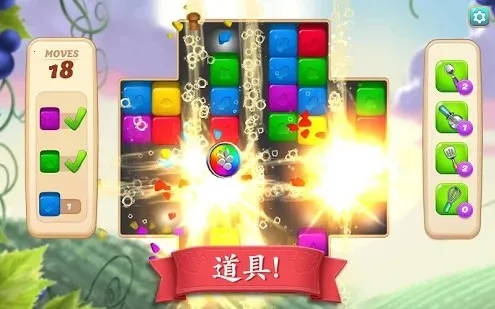 碎碎神秘庄园2025官方正版 碎碎神秘庄园2025官方正版