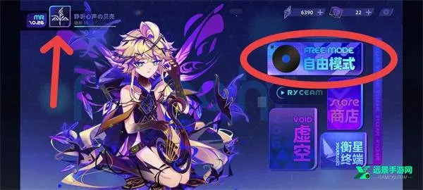 Ryceam��֮���������ֻ���