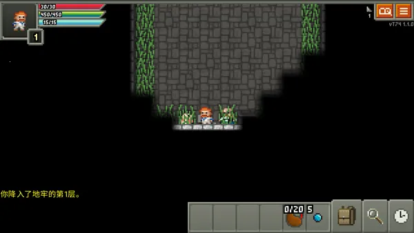 奇袭像素地牢(地牢冒险游戏) 奇袭像素地牢(地牢冒险游戏)