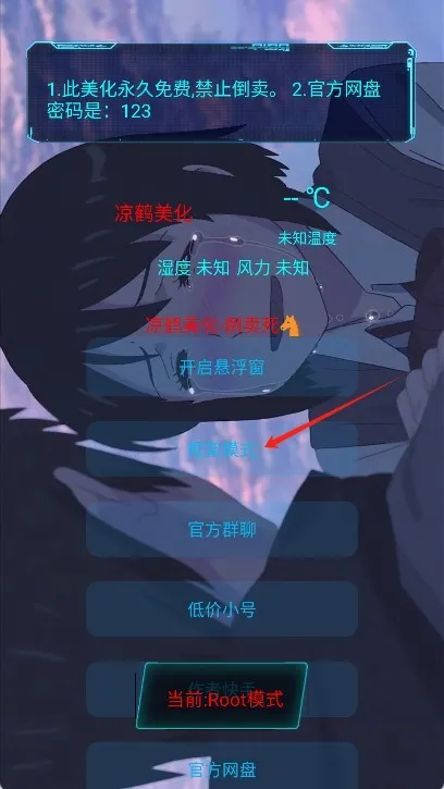 ����������2025�ٷ����°汾