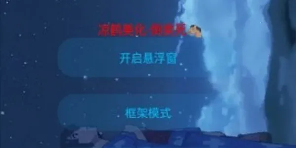 ����������2025�ٷ����°汾