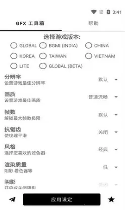 ��ͬѧ������(��Ϸ�����޸���)