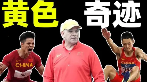 �й��ﾶ(�ﾶ����ƽ̨)