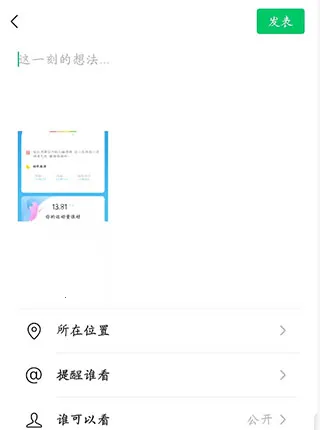 ���Ľ���(�˶��������)