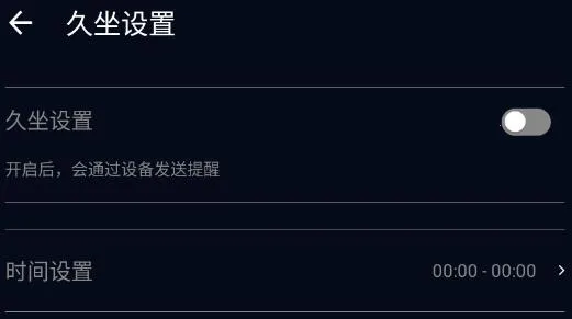 cofit�ֱ������ֻ���