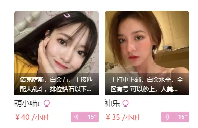 ����羺2025���ذ�װ