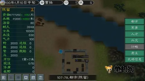 ��������2025���°汾