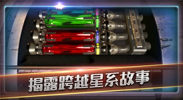 滚动迷城最新手机版 滚动迷城最新手机版