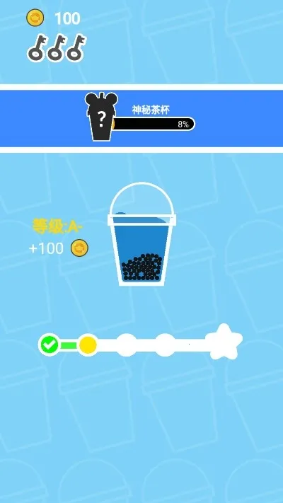 全民做奶茶(奶茶经营游戏) 全民做奶茶(奶茶经营游戏)