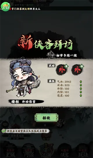 ����(����������Ϸ)