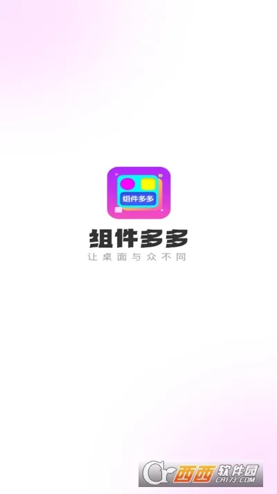 �����ల׿���ֻ���