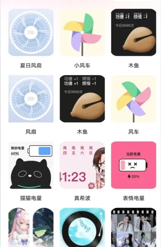 �����ల׿���ֻ���