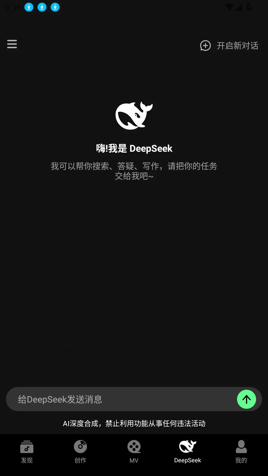 Aiһ������