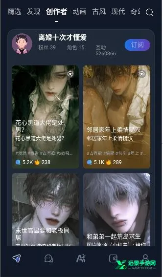 dadyai����(AI������������)