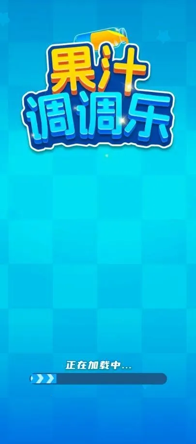 ��֭������(��֭������Ϸ)