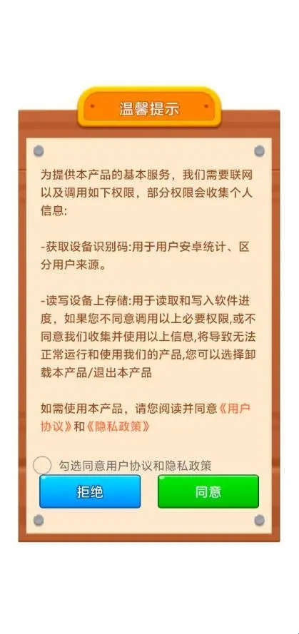 ��������ԡ�����ֻ���