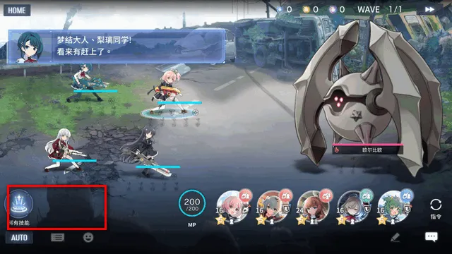 ͻ�����������ֻ���