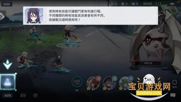 ͻ�����������ֻ���